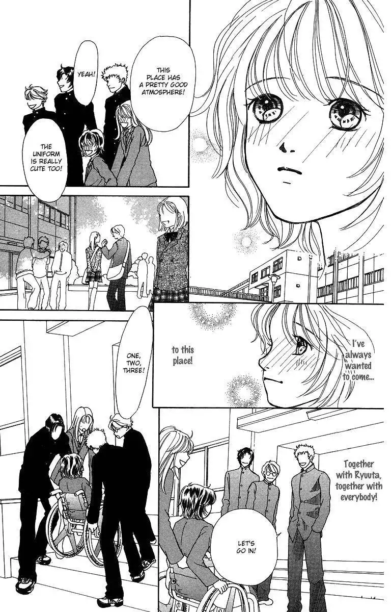 Flower (WADA Naoko) Chapter 6 20